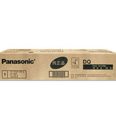 Panasonic DQTUA04C Toner Cartridges